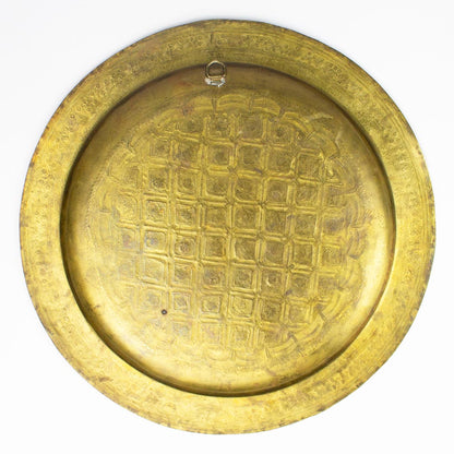 piatto decorativo ottone